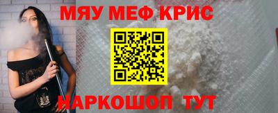гидропоника Кизляр