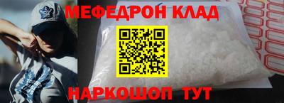 стаф Бугуруслан