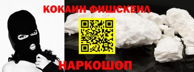 дживик Будённовск