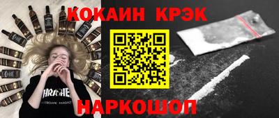 стаф Бугуруслан