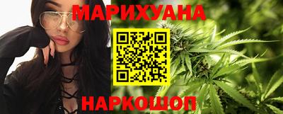 дживик Будённовск