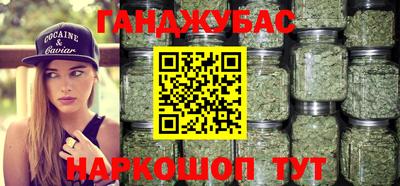 стаф Бугуруслан