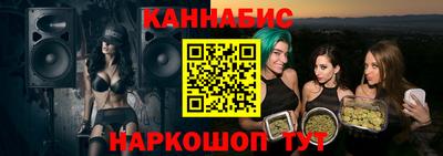 стаф Бугуруслан