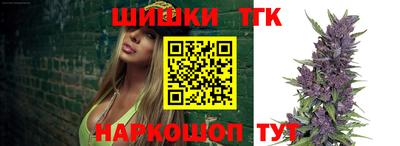 дживик Будённовск