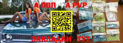 стаф Бугуруслан