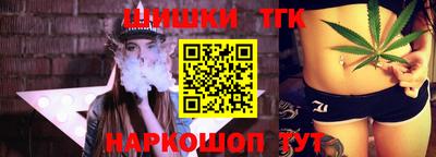 дживик Будённовск