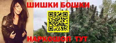 дживик Будённовск