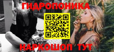 амфетамин Кизилюрт