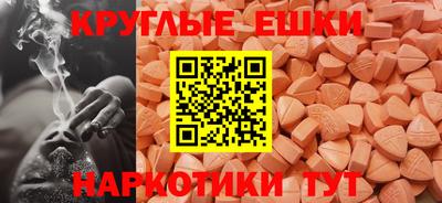 стаф Бугуруслан