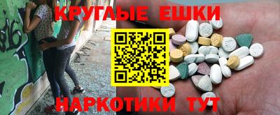 дживик Будённовск