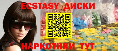 гидропоника Кизляр