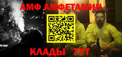 дживик Будённовск