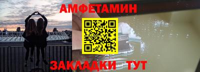 МДМА Бузулук