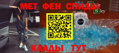 стаф Бугуруслан