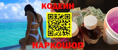 дживик Будённовск