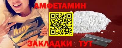 стаф Бугуруслан