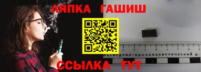 спиды Керчь