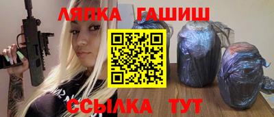 стаф Бугуруслан