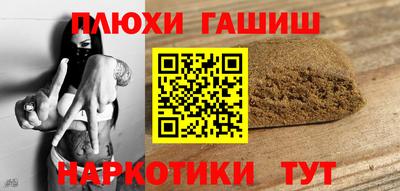 дживик Будённовск
