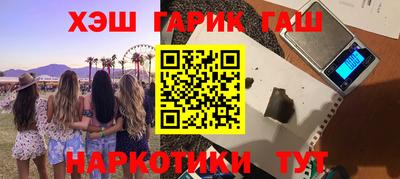 стаф Бугуруслан