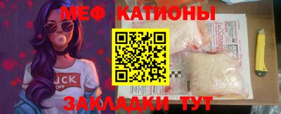 МДМА Бузулук