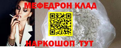 дживик Будённовск
